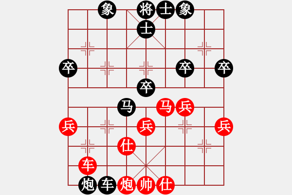 象棋棋譜圖片：林創(chuàng)強(qiáng) 先負(fù) 趙勇霖 - 步數(shù)：54 