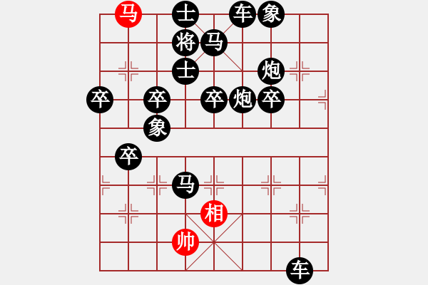 象棋棋譜圖片：特殊局面下兵卒走法的中文棋譜表示方法 - 步數(shù)：19 