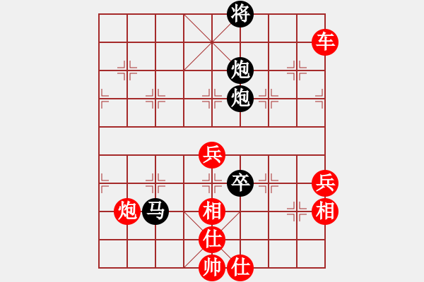 象棋棋譜圖片：兒科醫(yī)生(9段)-勝-深沉(9段) - 步數(shù)：108 