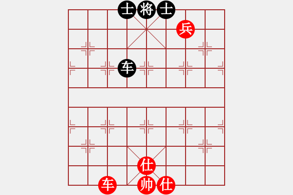 象棋棋譜圖片：咸安王(5段)-和-昆鵬展翅(6段) - 步數(shù)：180 