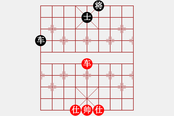 象棋棋譜圖片：咸安王(5段)-和-昆鵬展翅(6段) - 步數(shù)：190 