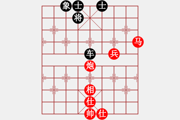 象棋棋谱图片：张强 先和 刘奕达 - 步数：100 
