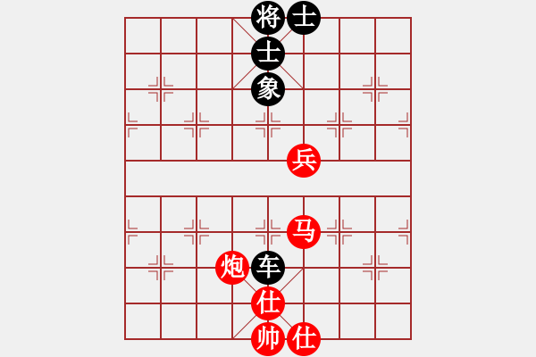 象棋棋谱图片：张强 先和 刘奕达 - 步数：110 