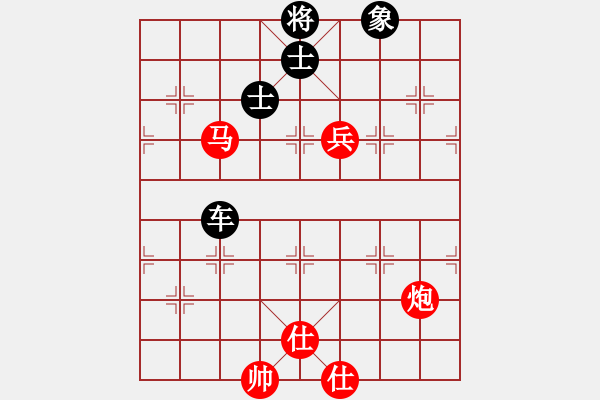 象棋棋譜圖片：張強(qiáng) 先和 劉奕達(dá) - 步數(shù)：120 