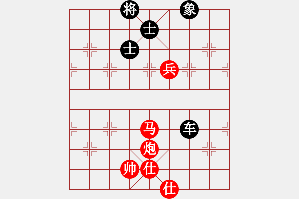 象棋棋谱图片：张强 先和 刘奕达 - 步数：130 