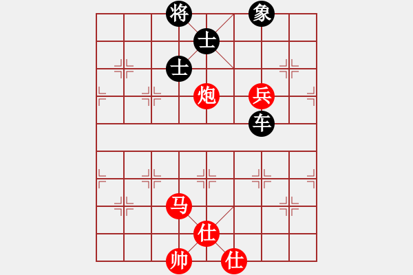 象棋棋谱图片：张强 先和 刘奕达 - 步数：140 