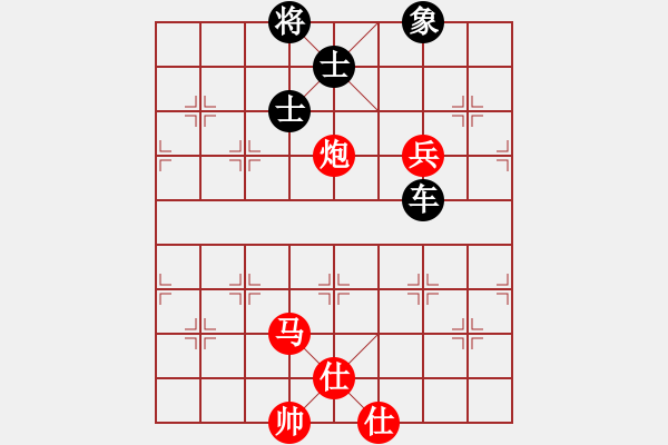 象棋棋譜圖片：張強(qiáng) 先和 劉奕達(dá) - 步數(shù)：140 