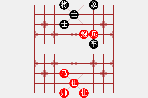 象棋棋谱图片：张强 先和 刘奕达 - 步数：150 