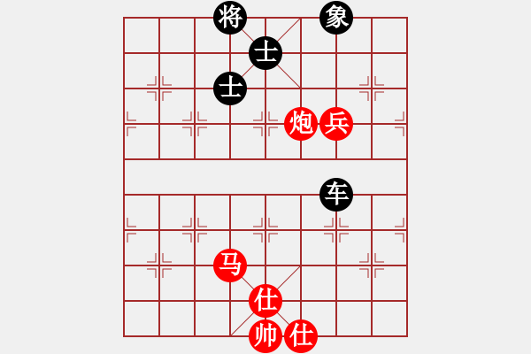 象棋棋谱图片：张强 先和 刘奕达 - 步数：160 