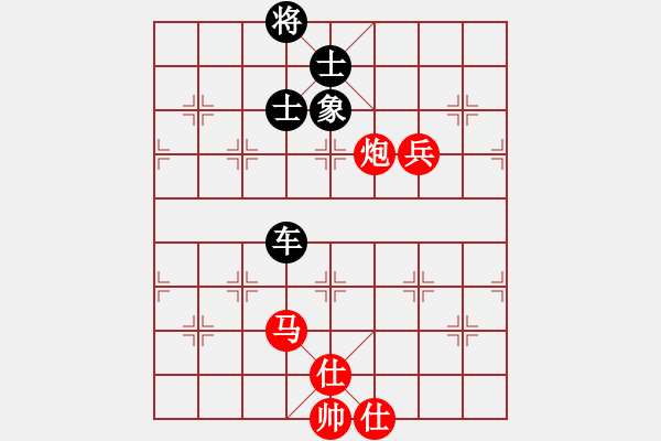 象棋棋谱图片：张强 先和 刘奕达 - 步数：164 