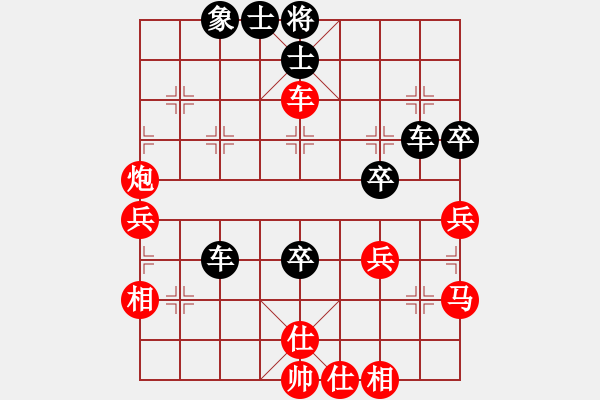 象棋棋譜圖片：張強(qiáng) 先和 劉奕達(dá) - 步數(shù)：60 