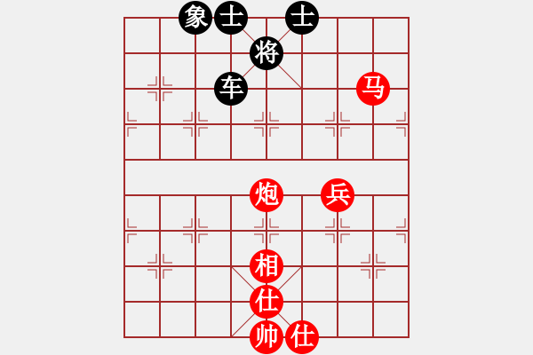 象棋棋谱图片：张强 先和 刘奕达 - 步数：90 