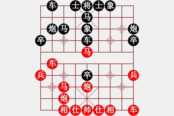 象棋棋譜圖片：江南隱士(日帥)-勝-asdfggggg(1段) - 步數(shù)：40 