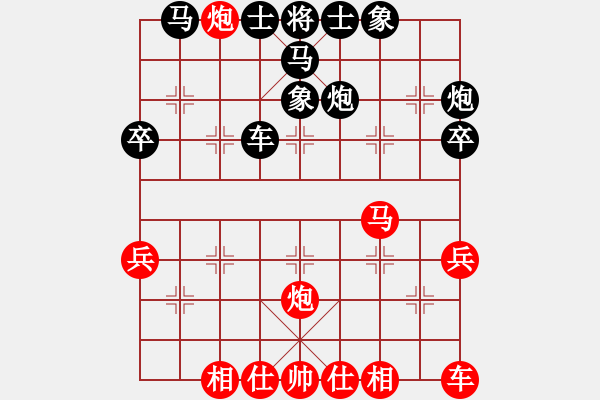 象棋棋譜圖片：江南隱士(日帥)-勝-asdfggggg(1段) - 步數(shù)：49 