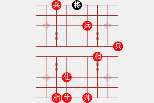 象棋棋譜圖片：棋局-mkzaf - 步數(shù)：10 