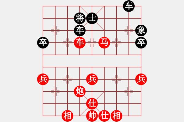 象棋棋譜圖片：第四十七局：鬥鬼手獻(xiàn)車占勢　　上海朱劍秋（先勝）廣東楊官璘 - 步數(shù)：79 