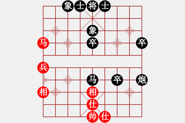 象棋棋譜圖片：寧波市全民健身指導中心 王檸 負 陜西省社會體育運動發(fā)展中心 劉君麗 - 步數(shù)：50 