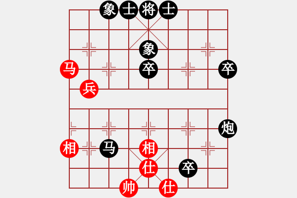 象棋棋譜圖片：寧波市全民健身指導中心 王檸 負 陜西省社會體育運動發(fā)展中心 劉君麗 - 步數(shù)：56 