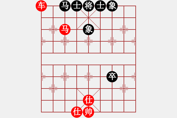 象棋棋譜圖片：弈海無敵(特級大師)-勝-高一總司令(特級大師) - 步數(shù)：150 