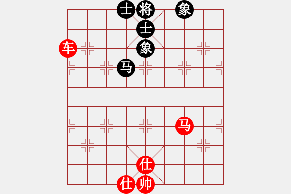 象棋棋譜圖片：弈海無敵(特級大師)-勝-高一總司令(特級大師) - 步數(shù)：160 