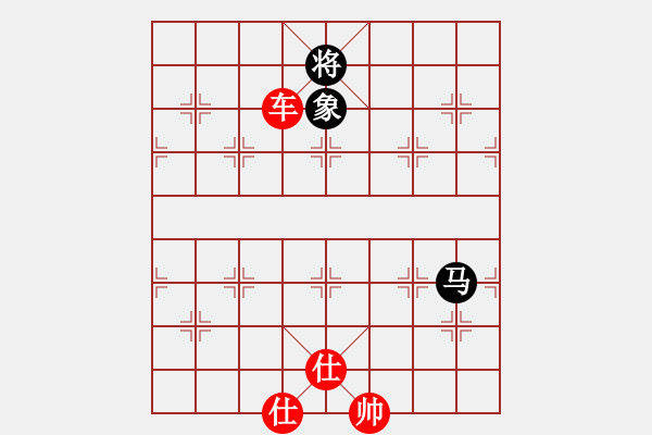 象棋棋譜圖片：弈海無敵(特級大師)-勝-高一總司令(特級大師) - 步數(shù)：180 