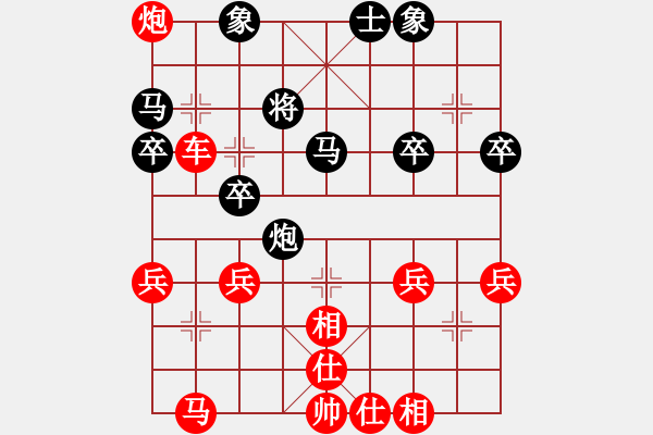 象棋棋譜圖片：棋友-魚aiq鳥[575644877] -VS- mg晨雨[474410145] - 步數(shù)：49 