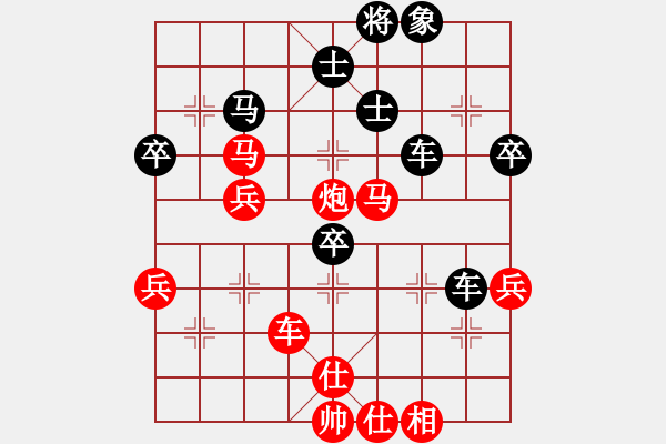 象棋棋谱图片：岁月如歌(9星)-和-小虫十六核(9星) - 步数：70 