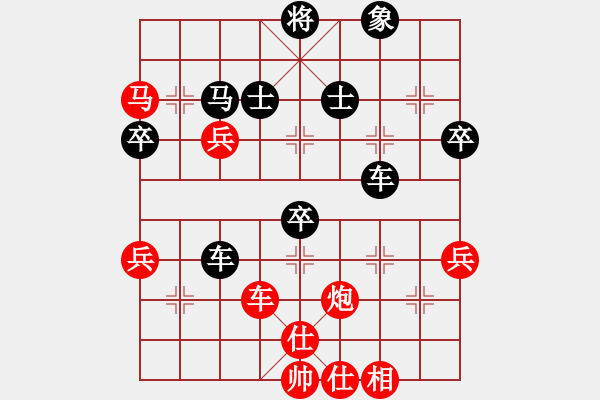 象棋棋谱图片：岁月如歌(9星)-和-小虫十六核(9星) - 步数：80 