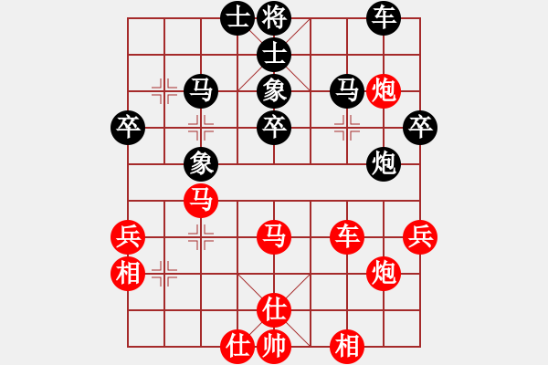 象棋棋譜圖片：五八炮 州神州行(棍( - 步數(shù)：49 