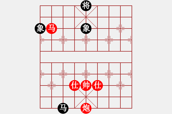 象棋棋譜圖片：棋局-2233N122 - 步數(shù)：110 