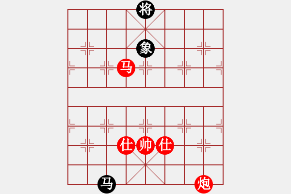 象棋棋譜圖片：棋局-2233N122 - 步數(shù)：130 