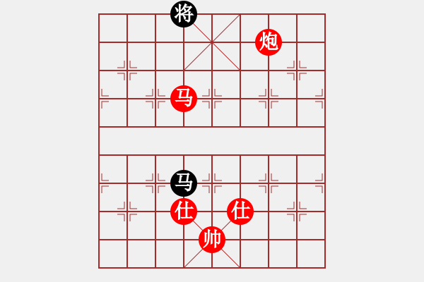 象棋棋譜圖片：棋局-2233N122 - 步數(shù)：140 