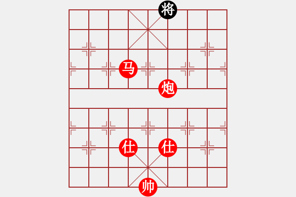 象棋棋譜圖片：棋局-2233N122 - 步數(shù)：150 