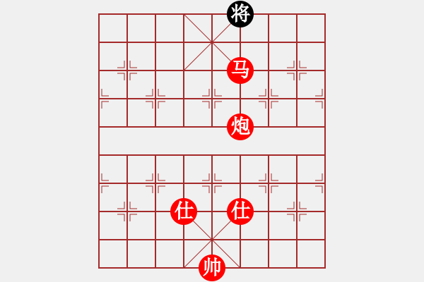 象棋棋譜圖片：棋局-2233N122 - 步數(shù)：151 