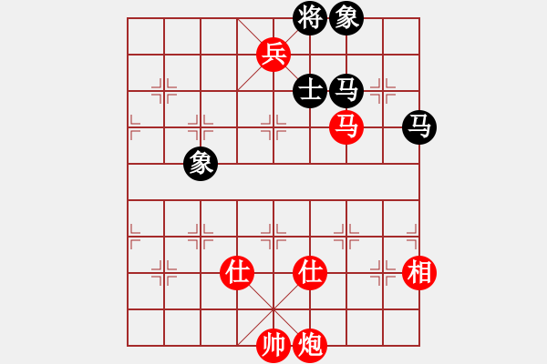 象棋棋譜圖片：棋局-2233N122 - 步數(shù)：20 