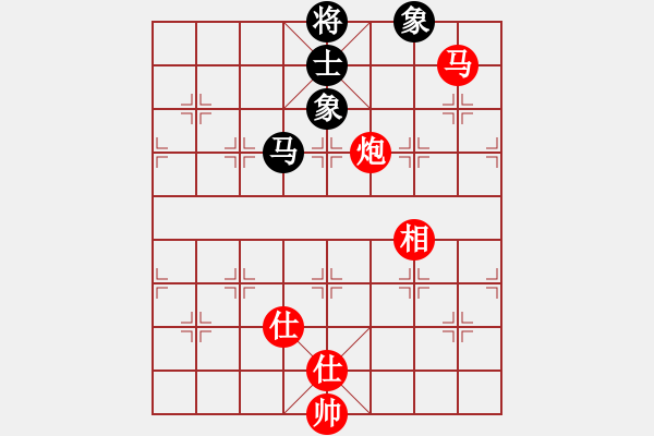 象棋棋譜圖片：棋局-2233N122 - 步數(shù)：40 