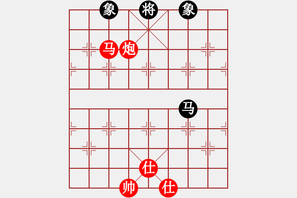 象棋棋譜圖片：棋局-2233N122 - 步數(shù)：70 