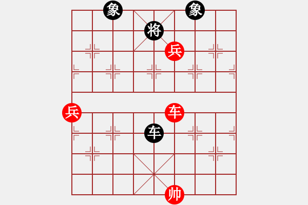 象棋棋譜圖片：中炮對(duì)屏風(fēng)馬三步虎（旋風(fēng)V5.0先勝巫師特大級(jí)） - 步數(shù)：130 