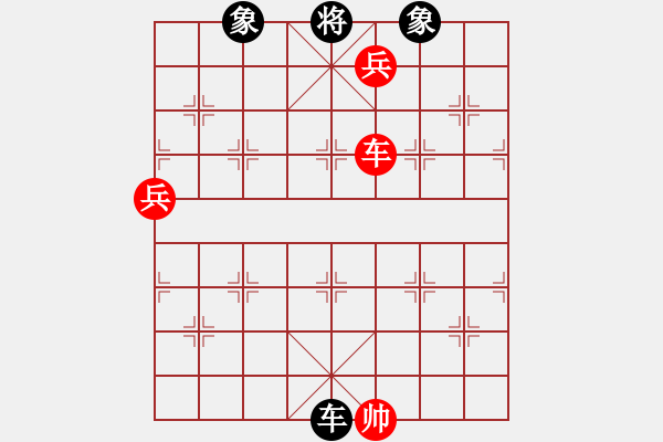 象棋棋譜圖片：中炮對(duì)屏風(fēng)馬三步虎（旋風(fēng)V5.0先勝巫師特大級(jí)） - 步數(shù)：140 