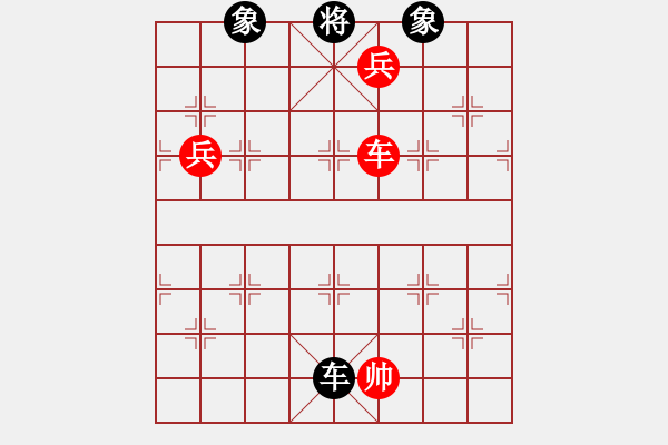 象棋棋譜圖片：中炮對(duì)屏風(fēng)馬三步虎（旋風(fēng)V5.0先勝巫師特大級(jí)） - 步數(shù)：150 