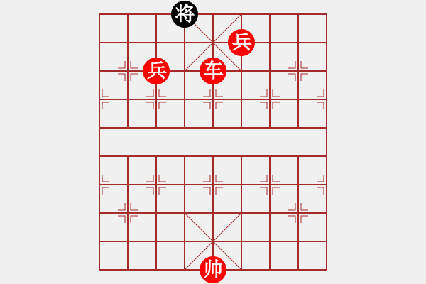 象棋棋譜圖片：中炮對(duì)屏風(fēng)馬三步虎（旋風(fēng)V5.0先勝巫師特大級(jí)） - 步數(shù)：180 