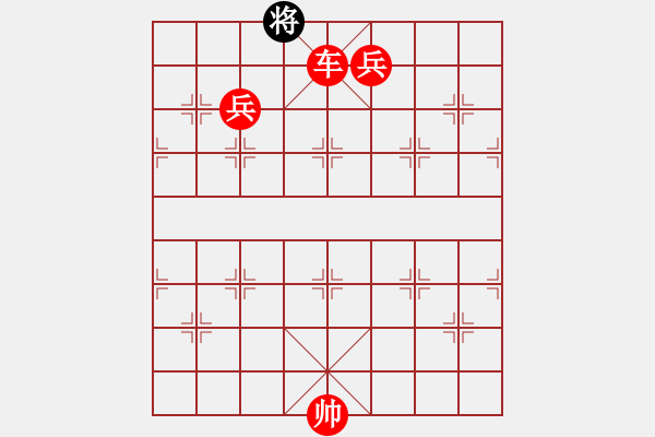 象棋棋譜圖片：中炮對(duì)屏風(fēng)馬三步虎（旋風(fēng)V5.0先勝巫師特大級(jí)） - 步數(shù)：181 