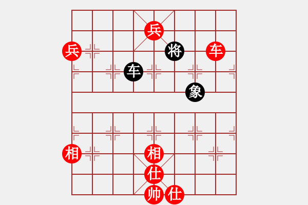 象棋棋譜圖片：百思不得棋解[575644877] -VS- 流年記憶[-] - 步數(shù)：109 