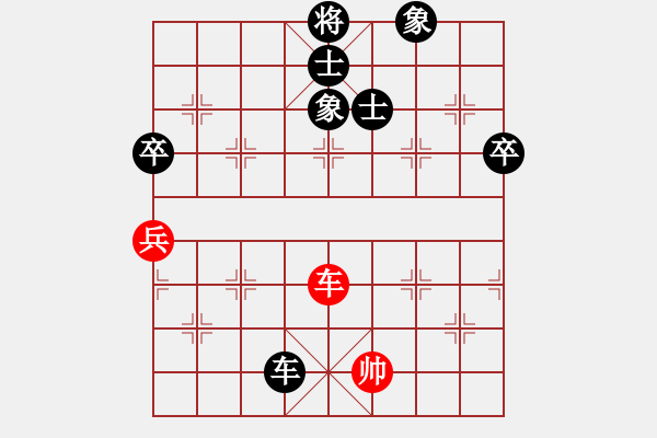 象棋棋譜圖片：zhangteng(3段)-負(fù)-洞中蛇仙(4段) - 步數(shù)：100 