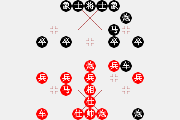 象棋棋譜圖片：zhangteng(3段)-負(fù)-洞中蛇仙(4段) - 步數(shù)：40 