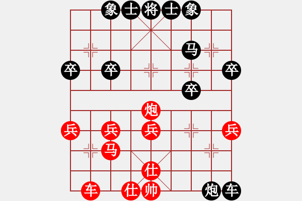 象棋棋譜圖片：zhangteng(3段)-負(fù)-洞中蛇仙(4段) - 步數(shù)：50 