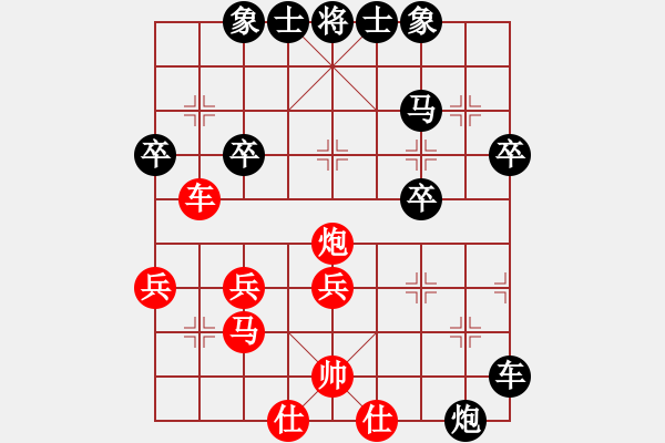 象棋棋譜圖片：zhangteng(3段)-負(fù)-洞中蛇仙(4段) - 步數(shù)：60 