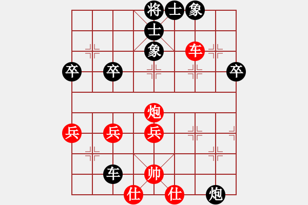 象棋棋譜圖片：zhangteng(3段)-負(fù)-洞中蛇仙(4段) - 步數(shù)：70 