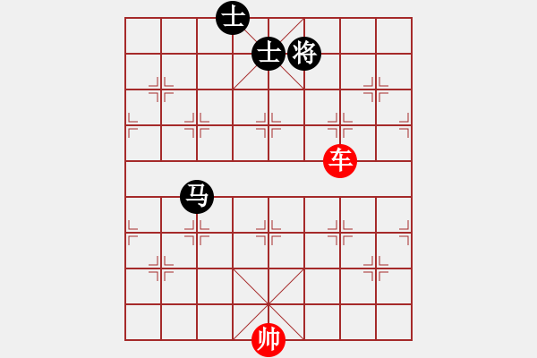 象棋棋譜圖片：單車摔馬01.PGN - 步數(shù)：30 