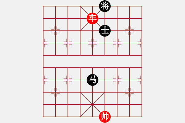 象棋棋譜圖片：單車摔馬01.PGN - 步數(shù)：47 